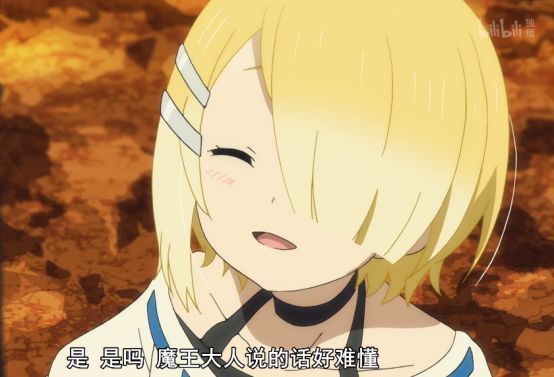 重来吧 魔王大人 新角色桐野悠登场 一碰就会白给的女人 桐野悠 静老师 人设 正太 动漫 重来吧 魔王大人