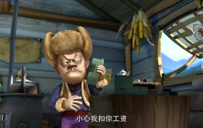 其实光头强早告诉了你!网友:笑喷