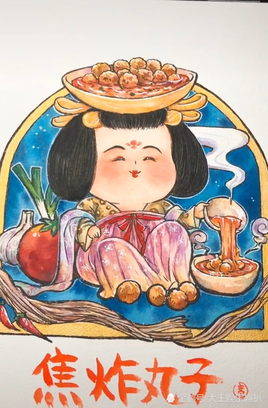 作品完成后,一个可爱版的杨贵妃,身边全部都是美食,让人看了之后,非常