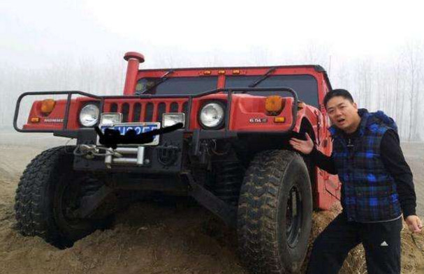 刘强东豪宅外汇 Liu Qiangdongs mansion foreign exchange 外汇公司 foreign exchange company