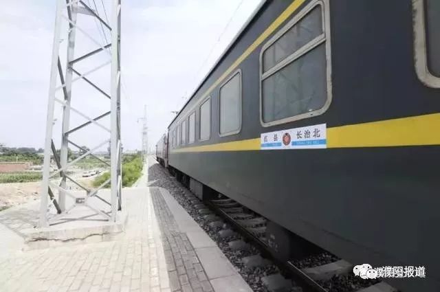 重磅!濮阳瓦日铁路最新进展,多个地方有望开通客运?