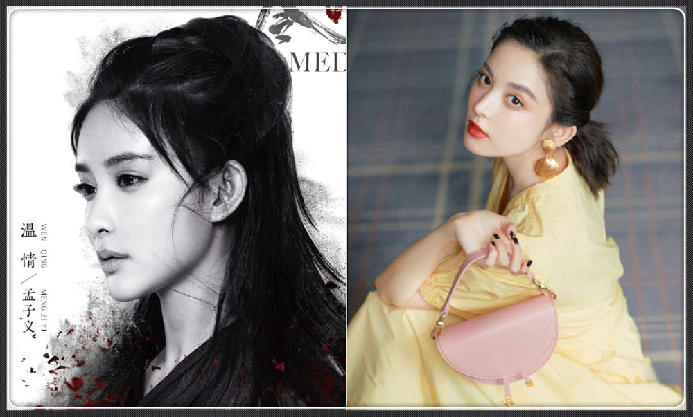 陈情令撞脸有多狠江澄撞脸表情包看见娇娇惊掉下巴