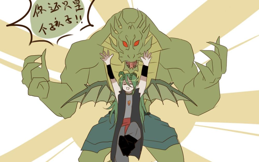 成龙历险记:圣主的原型是什么?瓦龙说出了答案,网友:不是龙吗