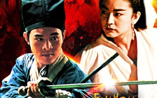 令狐冲精通多种上乘武功,为何不如东方不败