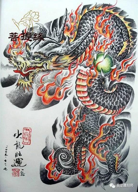 我是雕刻师菩提缘彩色半甲纹身雕刻素描手稿三十四期