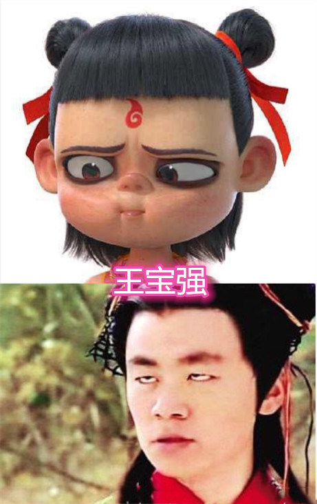 cos哪吒也分等级?普通人邪恶,宋祖儿可爱,看到宝强笑出猪叫