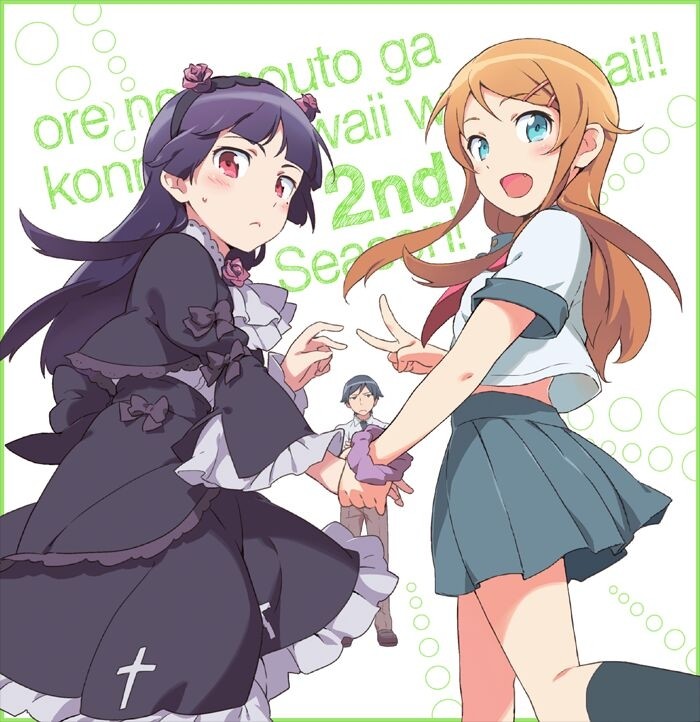 萌妹百科07期 五更琉璃gokou Ruri