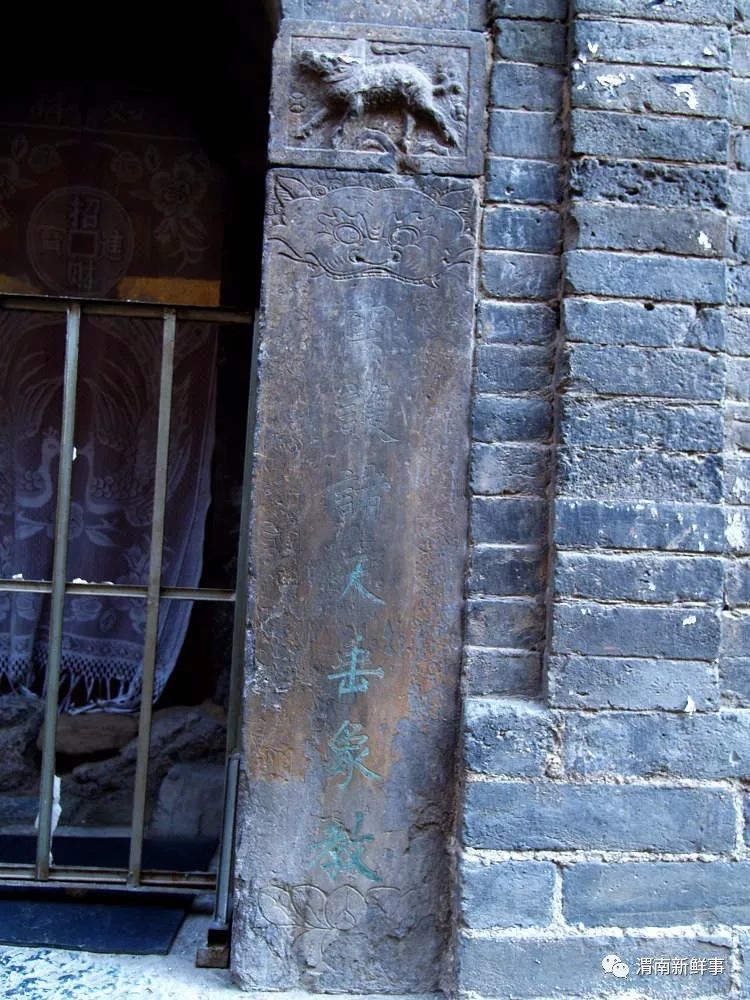 古镇下邽与上邽的由来与变迁