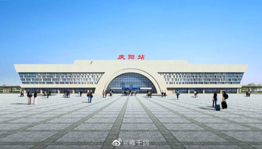 庆阳6座高铁站效果图都来了!