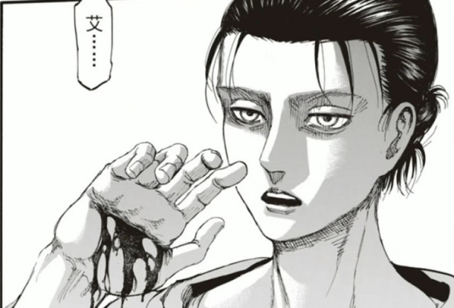 巨人:谏山创早已经为巨人画好了最后一话,主题是这四个字