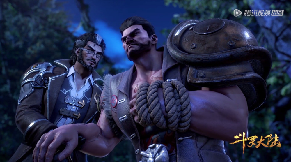 斗罗大陆:除唐昊外,又一人给赵无极留下心理阴影,弗兰德笑了