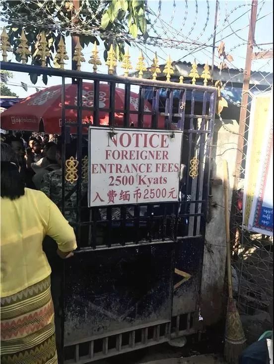 翡翠|传说中，每天都有几十亿交易额的翡翠原石之都，环境却犹如菜市场？