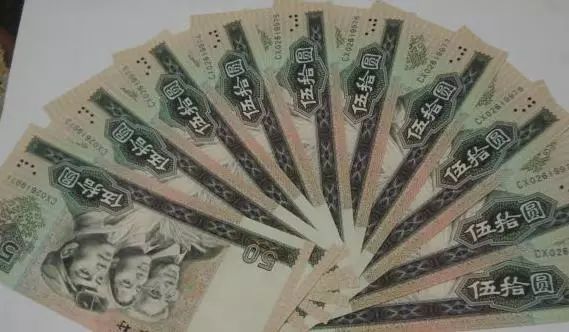 人民币|涨爆了的人民币，你收藏了吗？