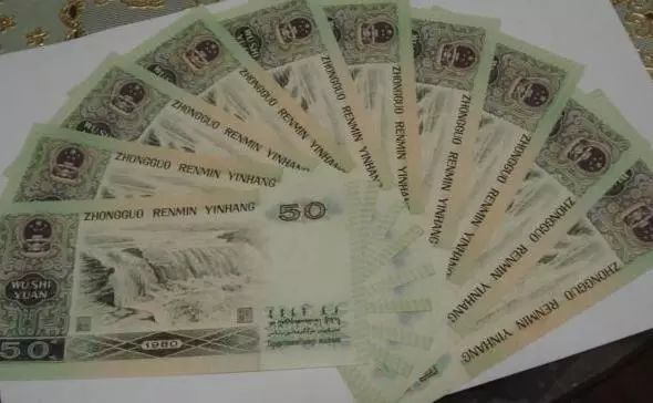 人民币|涨爆了的人民币，你收藏了吗？