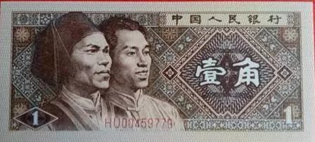 人民币|涨爆了的人民币，你收藏了吗？
