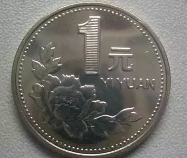 人民币|涨爆了的人民币，你收藏了吗？