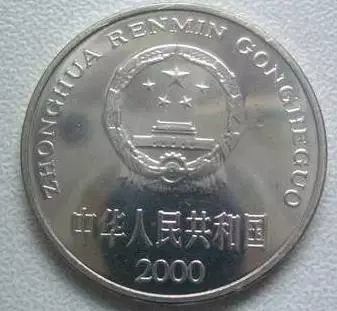 人民币|涨爆了的人民币，你收藏了吗？