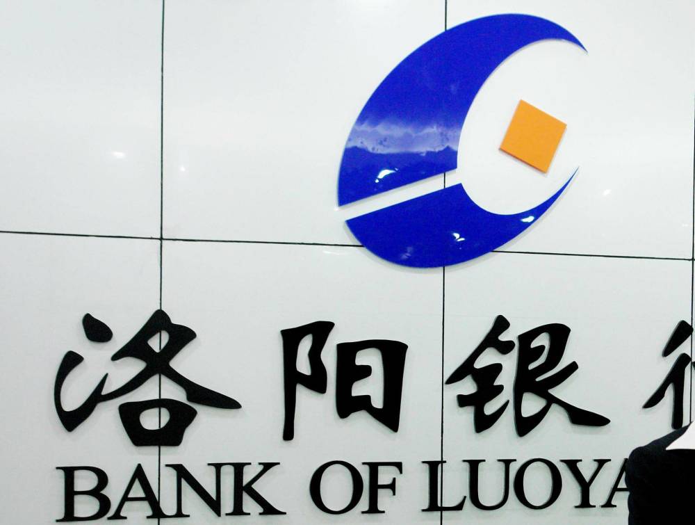 他2万买下皮包公司骗洛阳银行126亿贷款七旬老母欠8亿