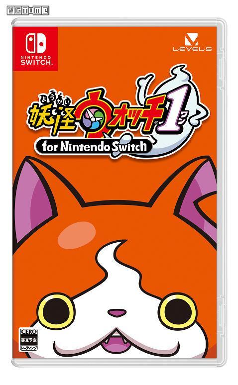 《妖怪手表1》将于10月10日登陆switch