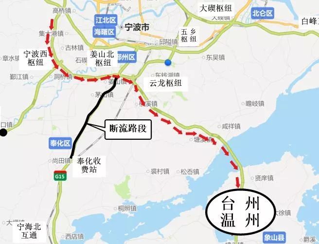 8月1日起,g15甬台温高速姜山北枢纽至奉化收费站要有断流施工了