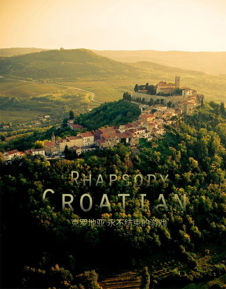 权力的游戏 已经结束 但 君临城 永远存在