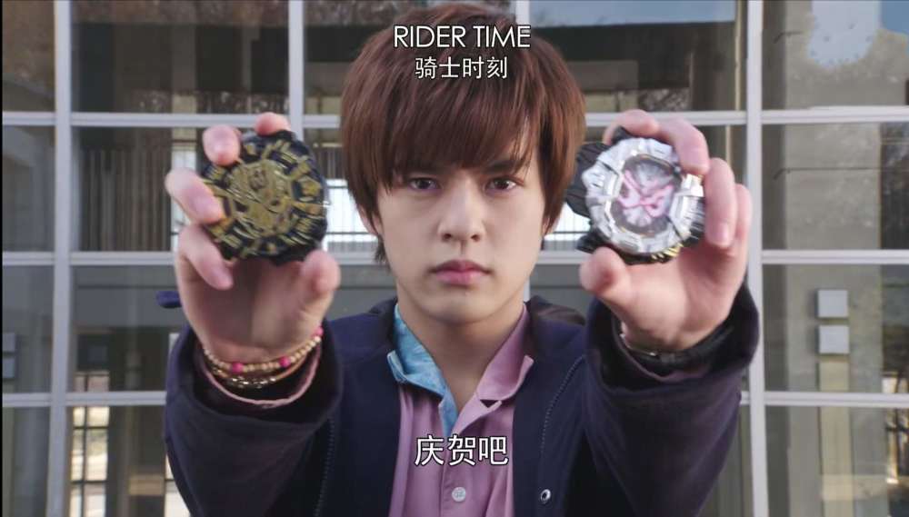 假面骑士时王庄吾有能力复活乌尔只要当时使用时王二阶的力量