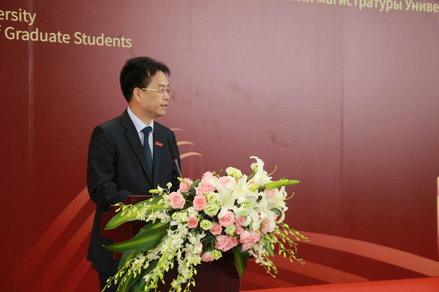 深北莫党委书记副校长陆万伟主持典礼