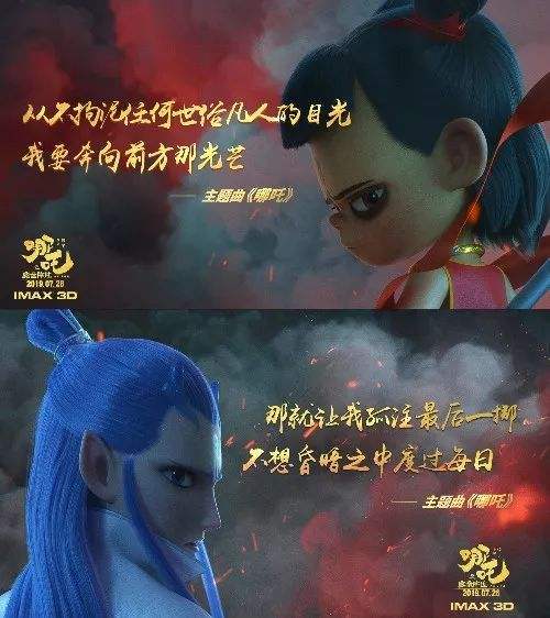 急急如律令怎么翻译硕士_急急如律令英文翻译 biubiu