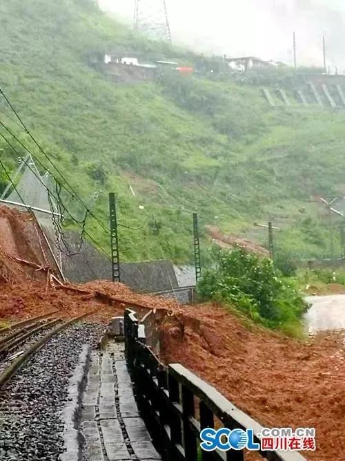 大范围持续性降雨继续 四川暴雨预警升级为黄色 这些地方要注意了