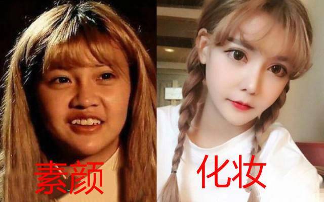 女网红卸妆后素颜谁最强?韩安冉崩了,而她素颜依旧女神