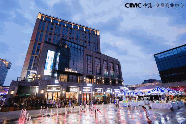 5 中集文昌商业中心,万象汇开业 7月28日,扬州首家24小时营业街区
