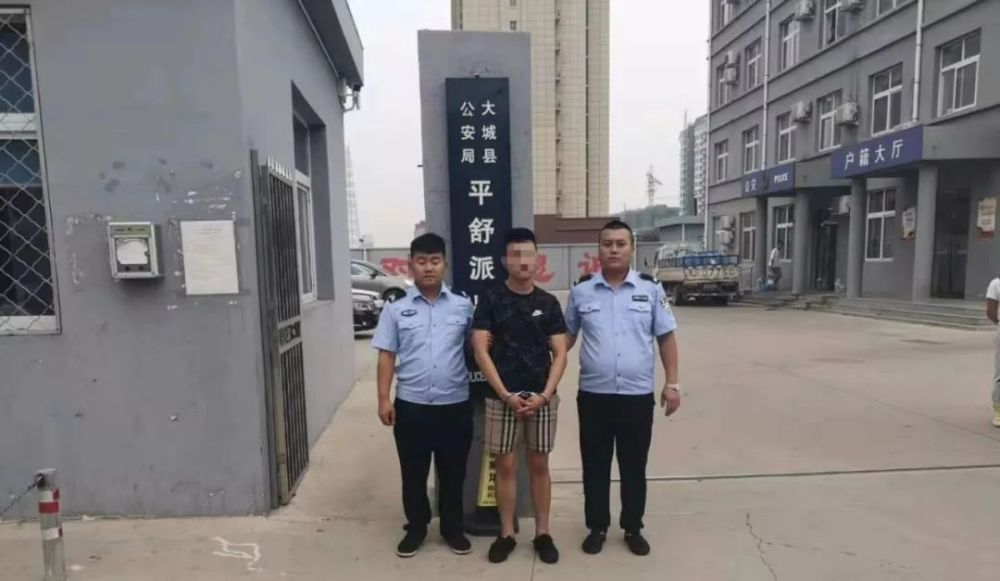 大城县王香人口_0曾王香