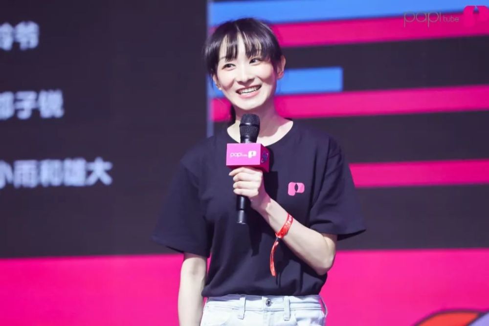 papitube上线售罄计划不可思议星球启航