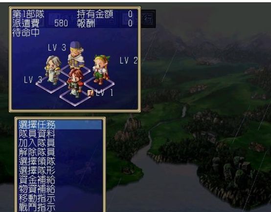 Rpg 角色扮演类游戏 圣焰骑士传