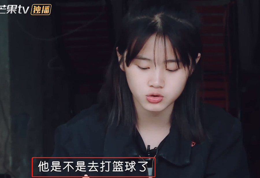 变形计杨桐打球超帅气郑莹佳秒变迷妹网友比蔡某专业