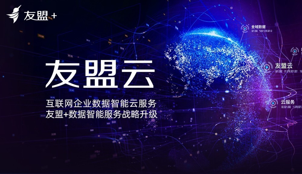 喜马拉雅服务升级要多久=喜马拉雅升级奖励有什么用