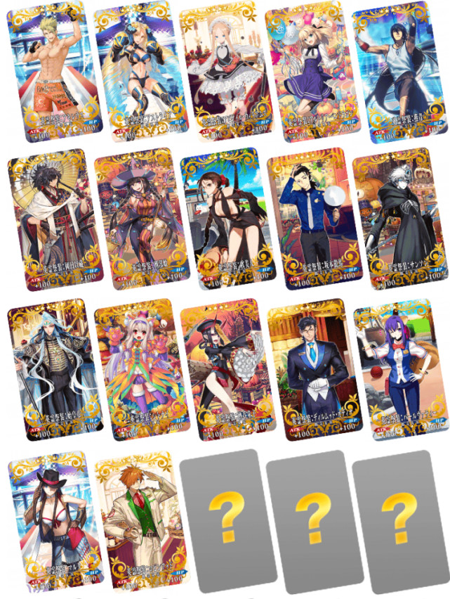 Fgo四周年纪念礼装剩余从者推测 老从者希望较低