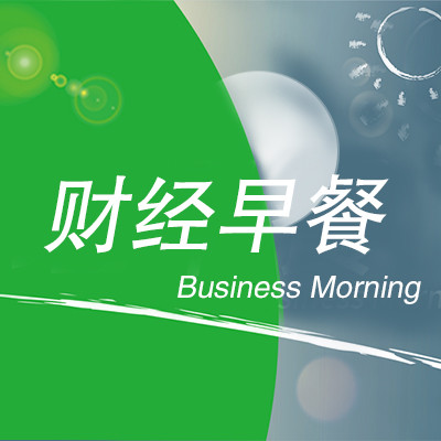 货币提现到支付宝_提宝支付是什么意思_提币到钱包