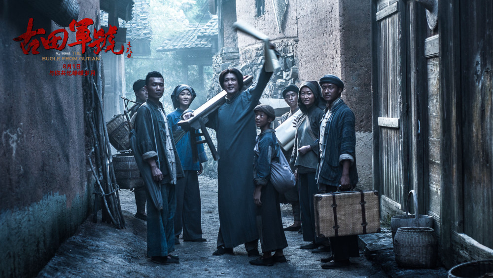 《古田军号》进校园 献给师生"那个年代的偶像电影"