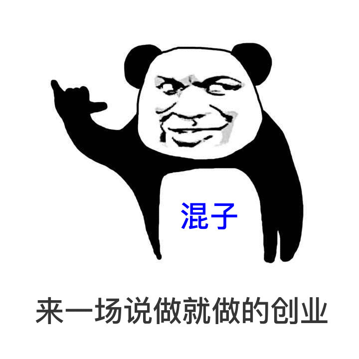 比微信还火快播也得叫大哥的神器如今老板都被抓了