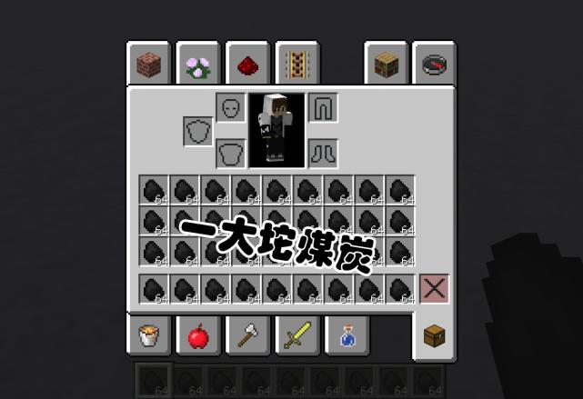 如何在minecraft里将甘蔗转化为钻石甲 萌新 这不可能