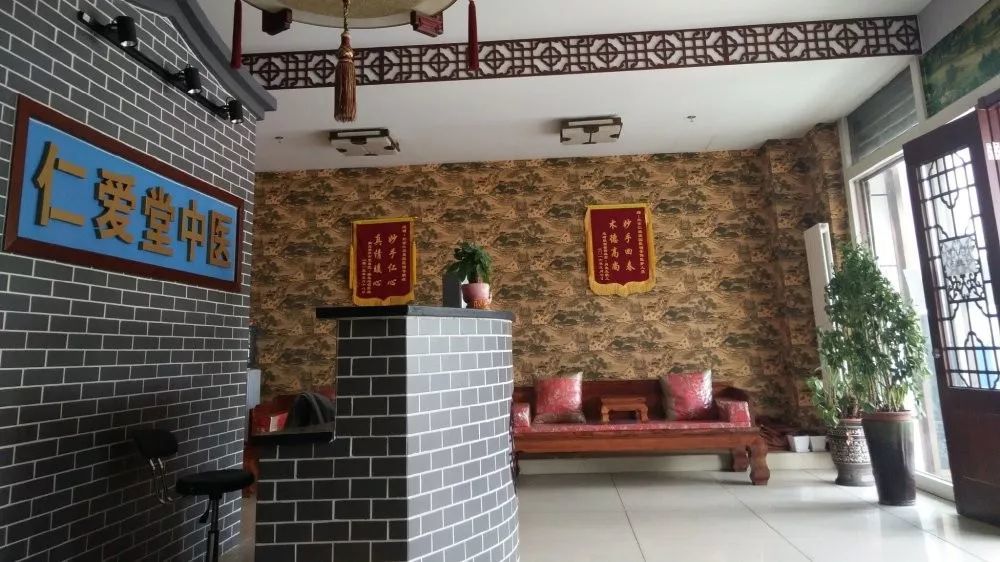 你的痉挛性斜颈疾病是否能治愈?竟然是