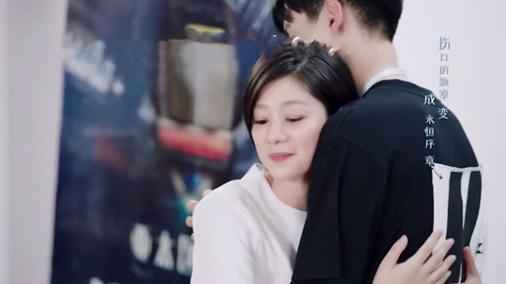 《亲爱的》:大结局埋下三处伏笔,暗示吴白,沈哲和艾情还有续集