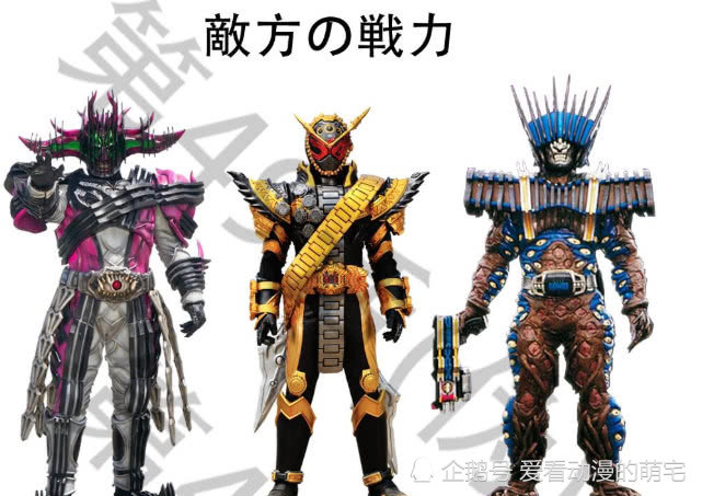 时王:王小明确认有新神主模式,将在大结局出现,堪比崇皇模式!