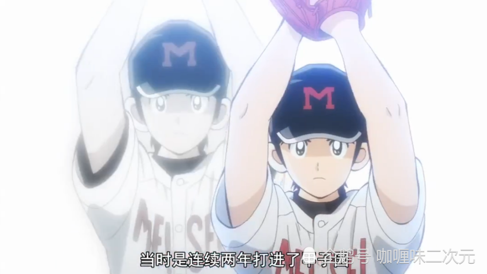 Mix 大美女加入棒球队 爱的火花和汗水迸发 投马情敌出现