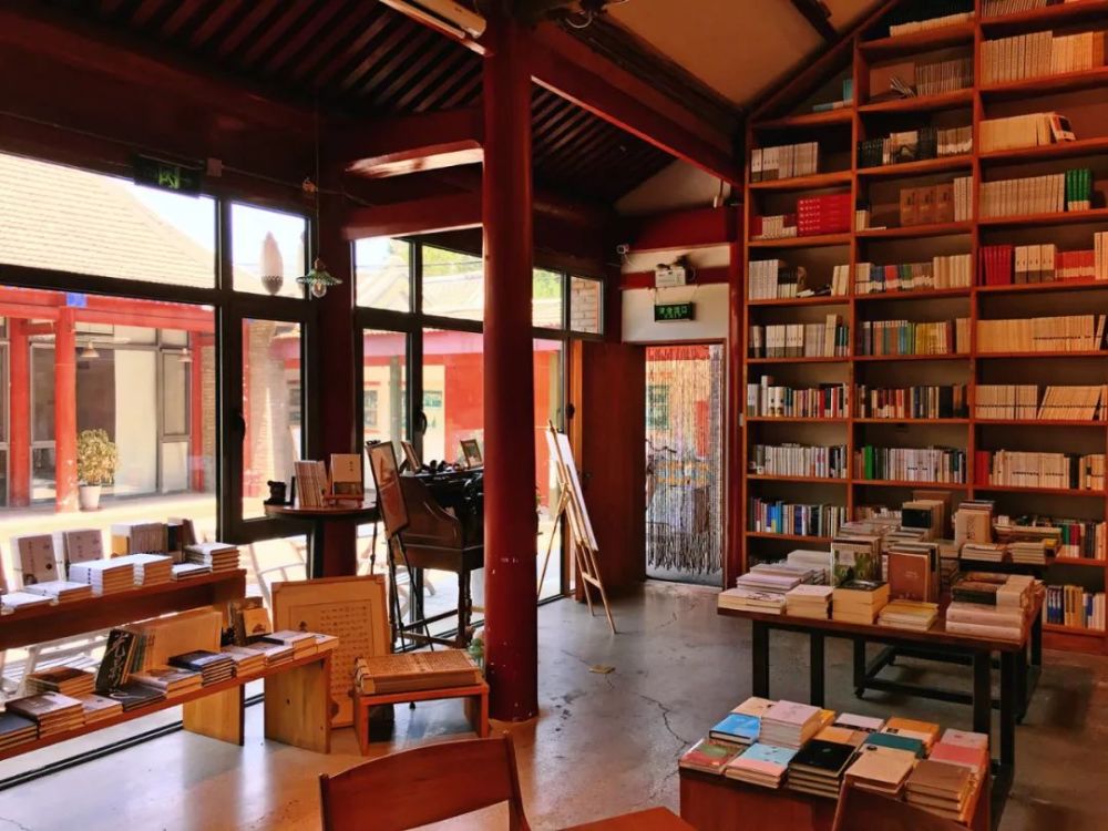 打卡北京特色书店 遇见有趣的灵魂