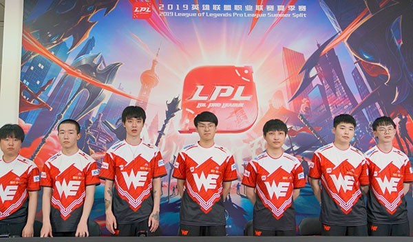 we进季后赛