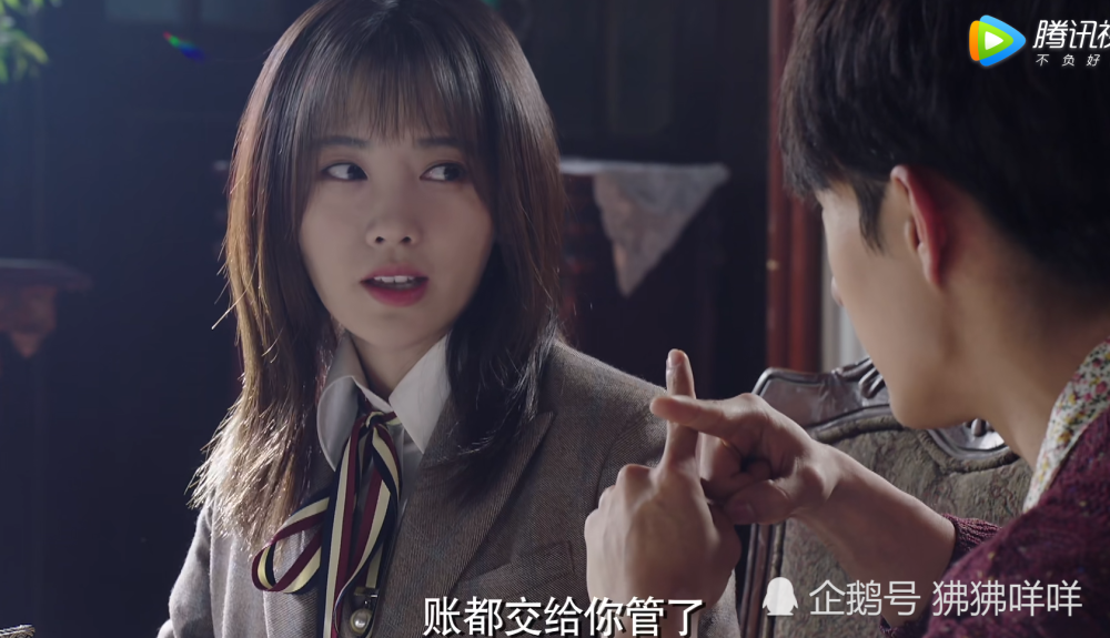 可能很多人都觉得林九歌跟龙天羽以后肯定会在一起的
