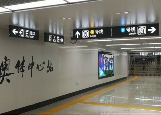 双地铁并行快速路在建沈阳多中心发展南部先行