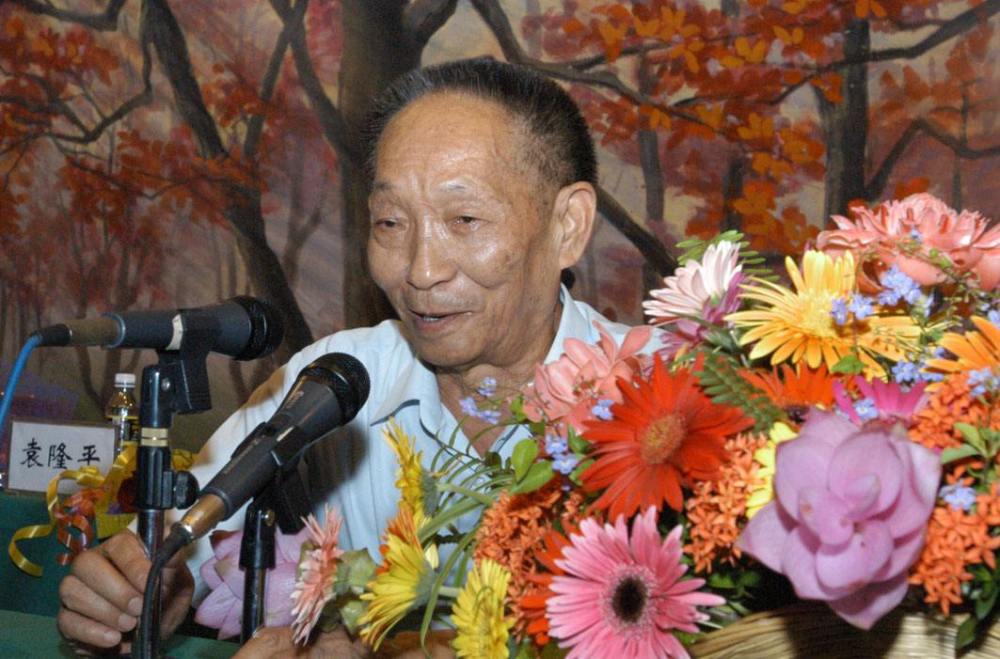 袁隆平和邓则结婚,两个人开始过日子,为何袁隆平要给妻子改名